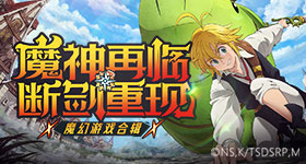 伊朗称袭击美国第五舰队总部